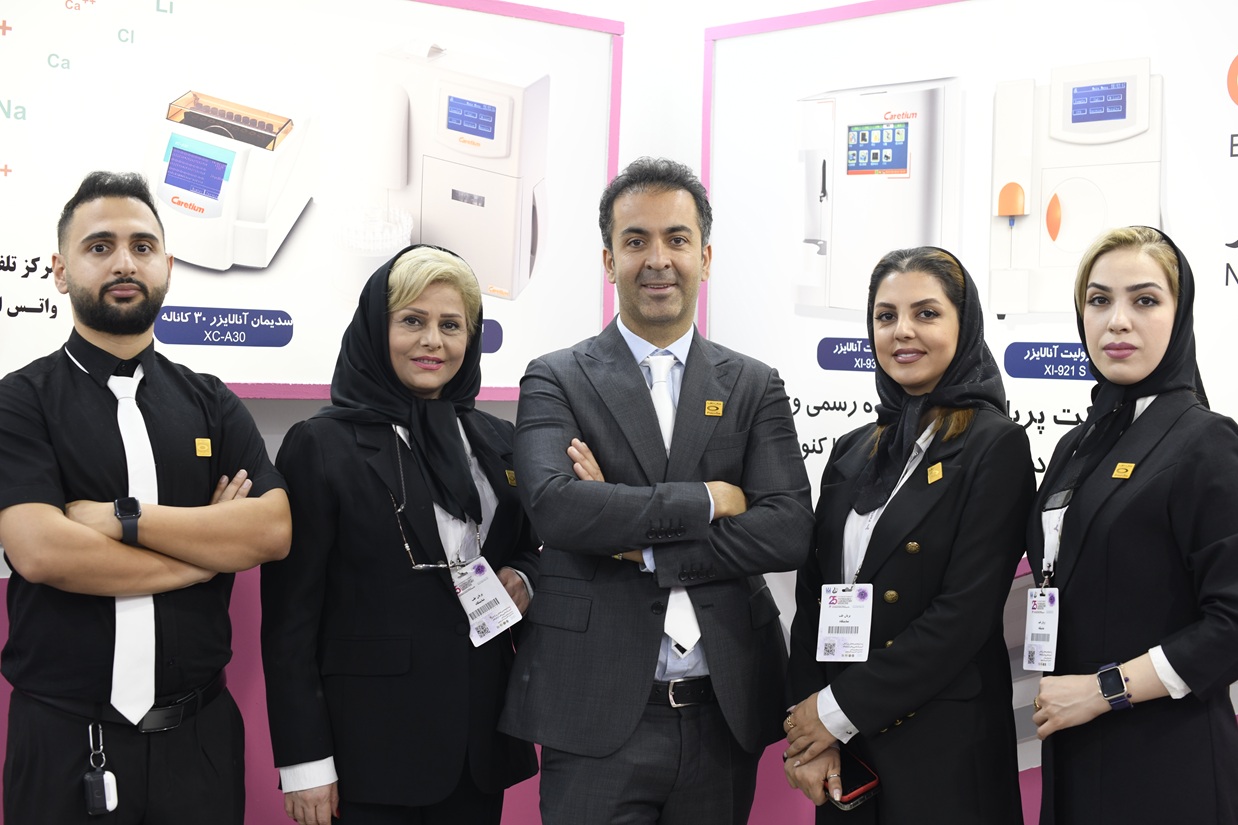 شرکت آرتان طب زمان